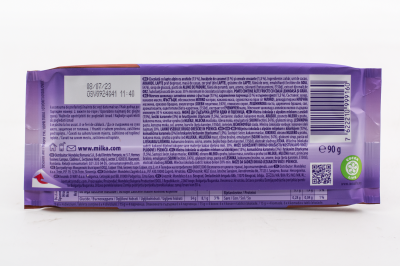 Шоколад Milka Peanut Crispy Caramel 90 грамм