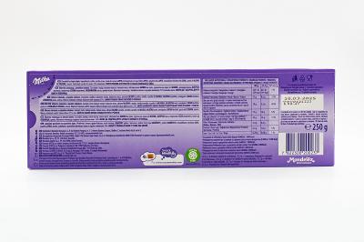 Молочный шоколад Milka 250 гр